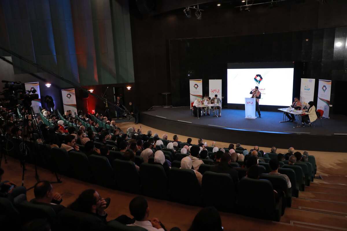 البطولة الوطنية لمناظرات الجامعات باللغة العربية بالشراكة مع جامعة الحسين التقنية (2022 - 2024)
