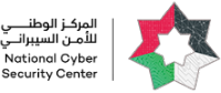 المركز الوطني للأمن السيبراني