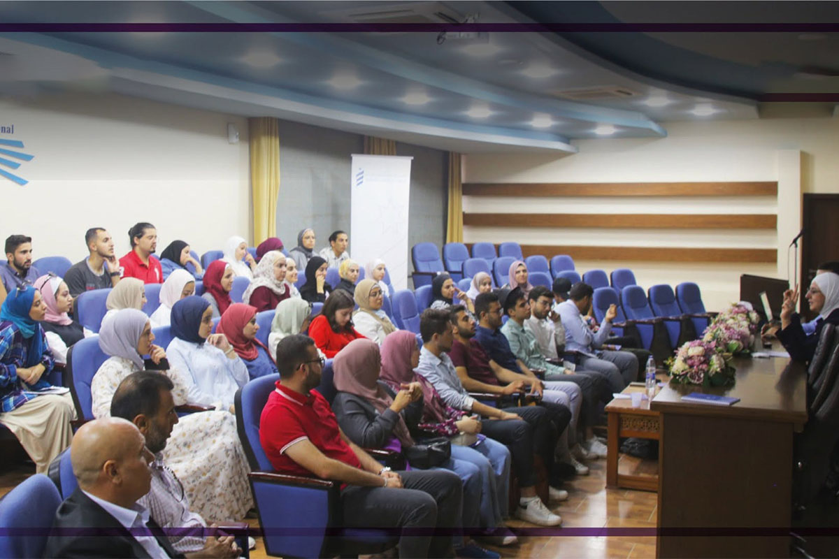 برنامج تفاعل بالشراكة مع منتدى الاستراتيجيات الأردني بالشراكة مع منتدى الاستراتيجيات الأردني (2023)