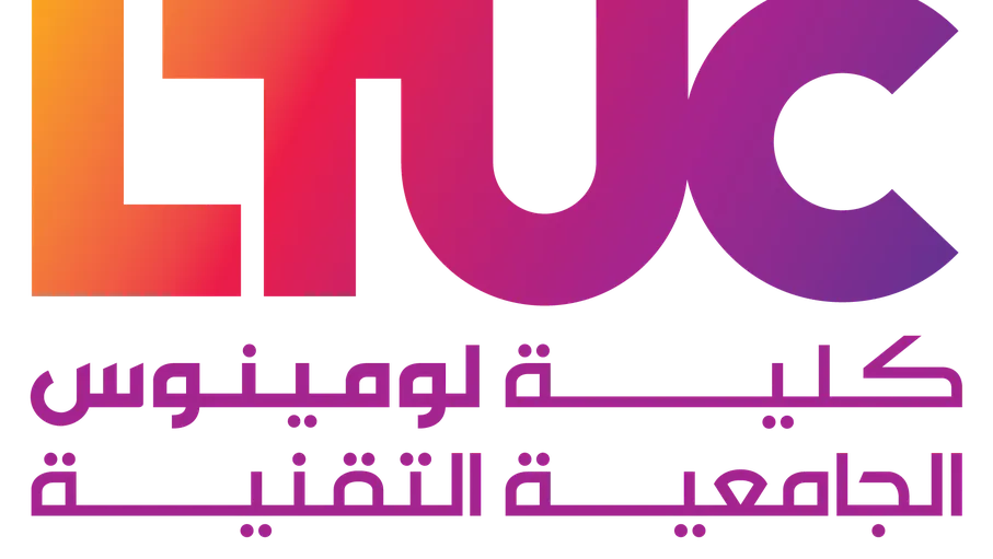 كلية لومينوس