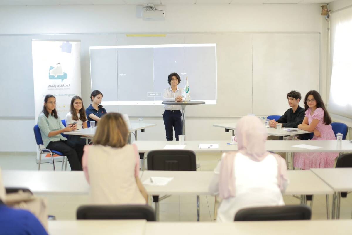 ماراثون المناظرة (2020 - 2026)