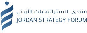 منتدى الاستراتيجيات الأردني
